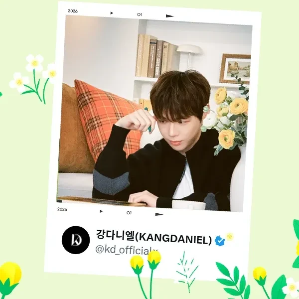 No.1 banner post of Kang Daniel created by fans
