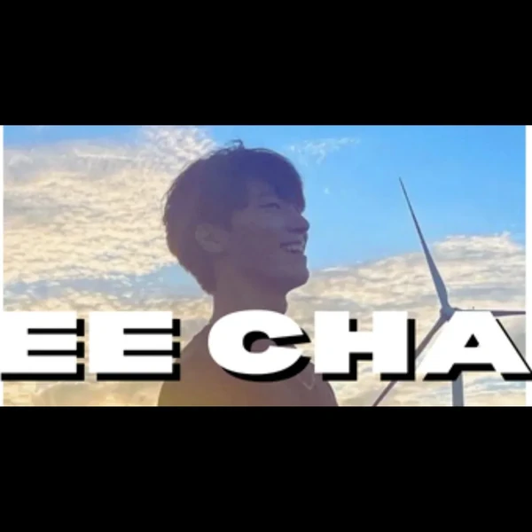 팬들이 뽑은 세븐틴 최고의 순간