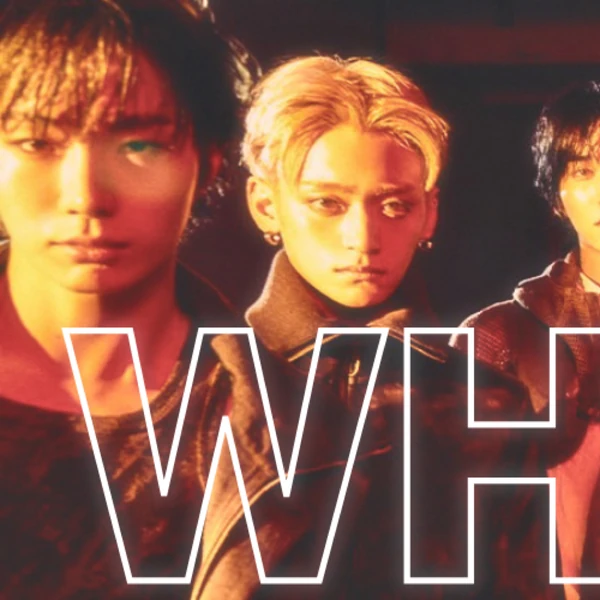 Fans' Pick: Best Moment of WHIB