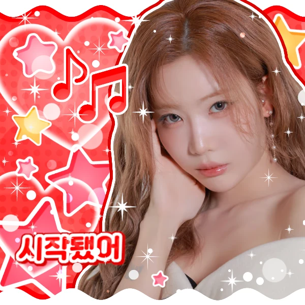 Fans' Pick: Best Moment of Kim Lip (ARTMS)