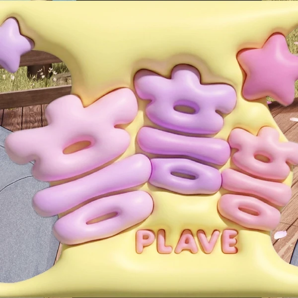 Top Photo Full of Eunho (PLAVE) Love