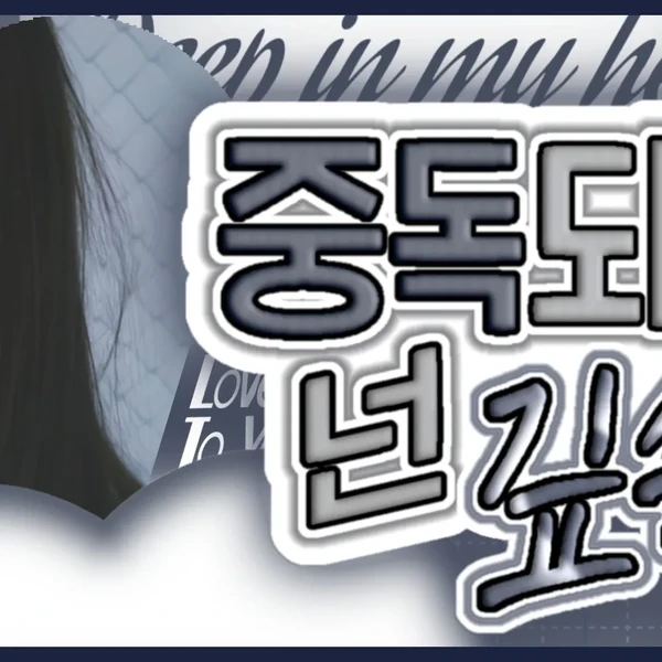 Fans' Pick: Best Moment of Jang Wonyoung (IVE)