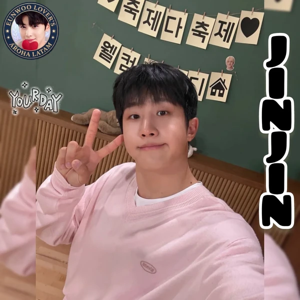 팬들이 뽑은 아스트로 최고의 순간