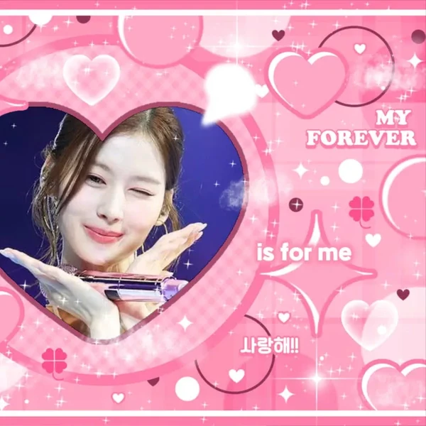 오늘 가장 사랑받은 사나 (TWICE)의 모습