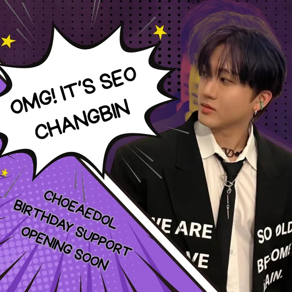 Top Photo Full of Changbin (Stray Kids) Love