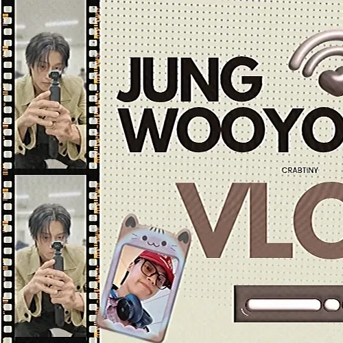 오늘 가장 사랑받은 우영 (에이티즈)의 모습