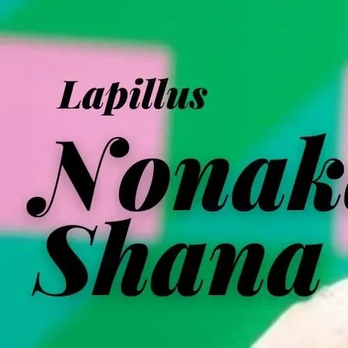 Today's Most Loved Shana (Lapillus)