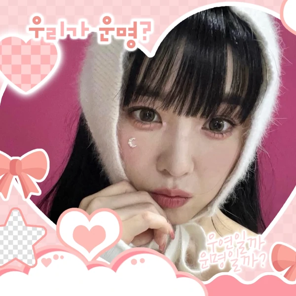 Fans' Pick: Best Moment of Red Velvet