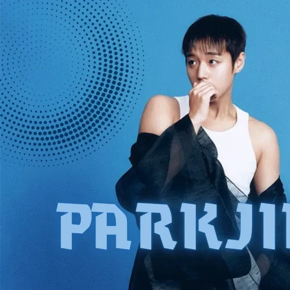 박지훈 팬심 가득한 인기 사진