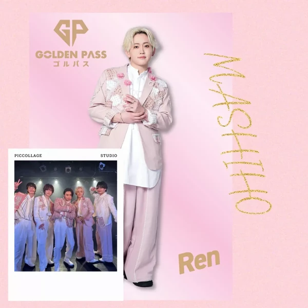 rankingBanner