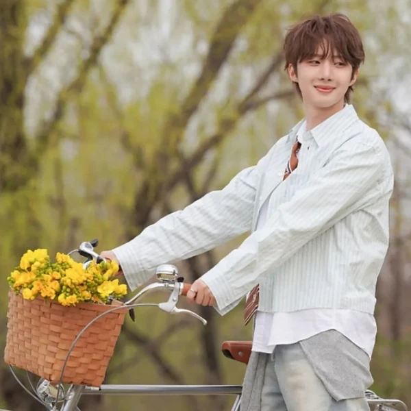 Today's Most Loved Hui (PENTAGON)
