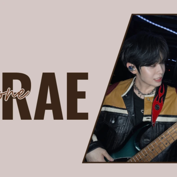 Today's Most Loved Kim Taerae (ZEROBASEONE)