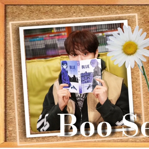 Fans' Pick: Best Moment of Seungkwan (SEVENTEEN)