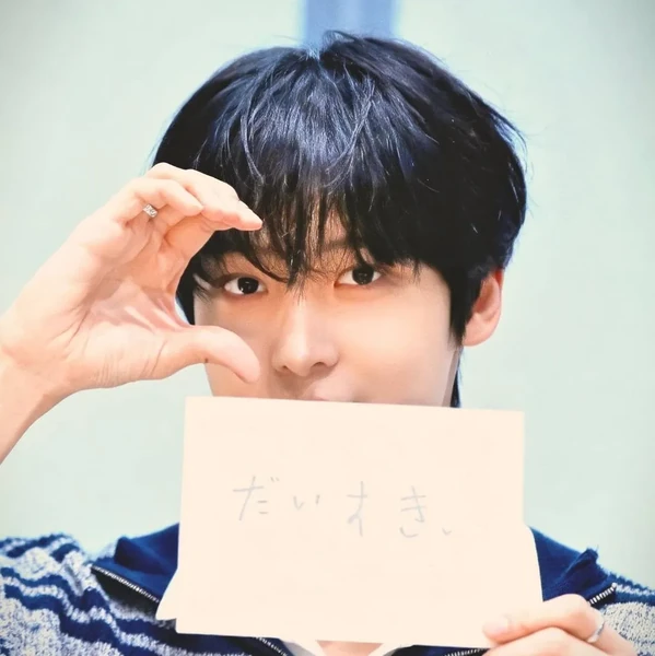 Fans' Pick: Best Moment of Yunho (ATEEZ)