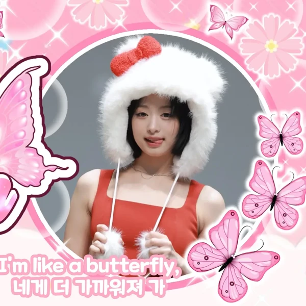 Foto Populer Penuh Cinta untuk Ahyeon (BABYMONSTER)