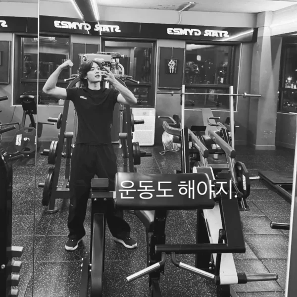 Today's Most Loved Minho (SHINee)