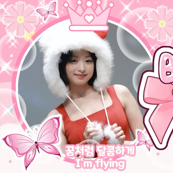 Momen Terbaik Ahyeon (BABYMONSTER) Pilihan Penggemar