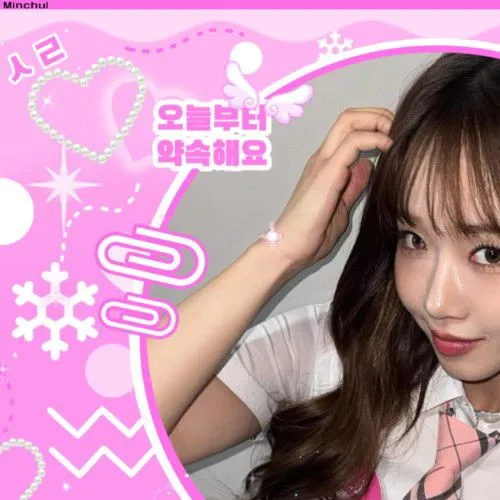 Fans' Pick: Best Moment of Choi Yoojung (I.O.I)