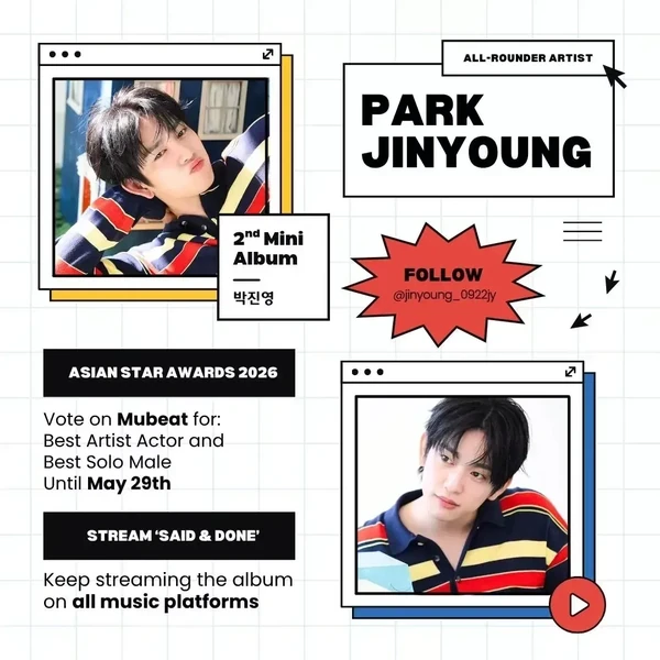 Top Photo Full of Jinyoung (GOT7) Love