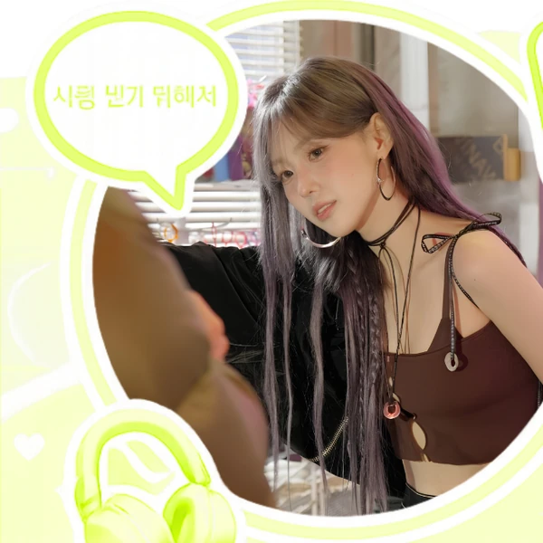 오늘 가장 사랑받은 Kep1er의 모습