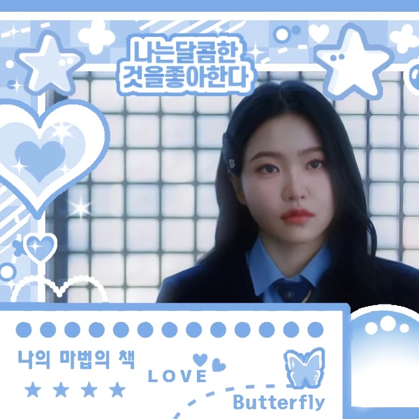 Fans' Pick: Best Moment of Yeri (Red Velvet)