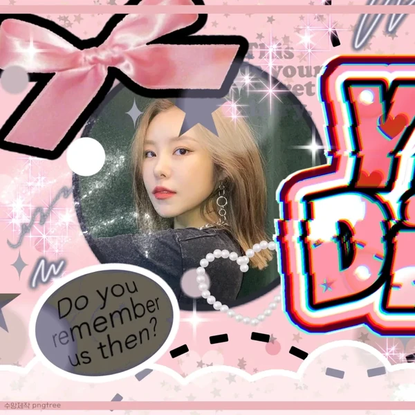 Today's Most Loved Wheein (MAMAMOO)