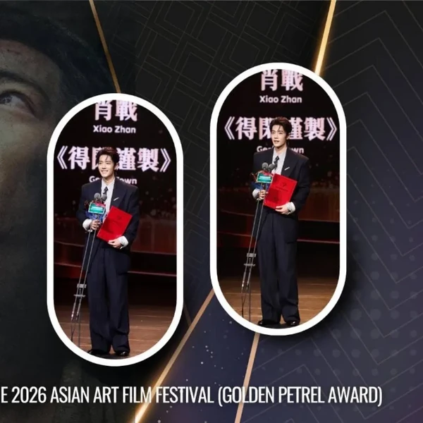Top Photo Full of Xiao Zhan Love
