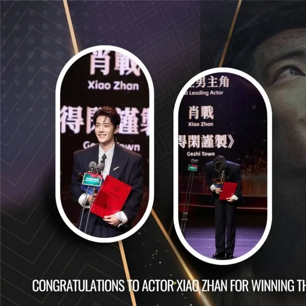 Top Photo Full of Xiao Zhan Love