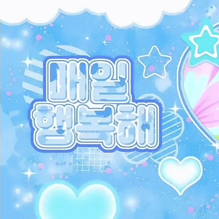 Today's Most Loved Nayeon (TWICE)