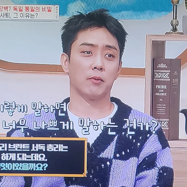 Today's Most Loved Eun Jiwon (SECHSKIES)