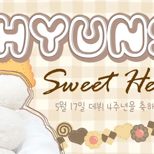 Fans' Pick: Best Moment of Hyunsoo (TNX)