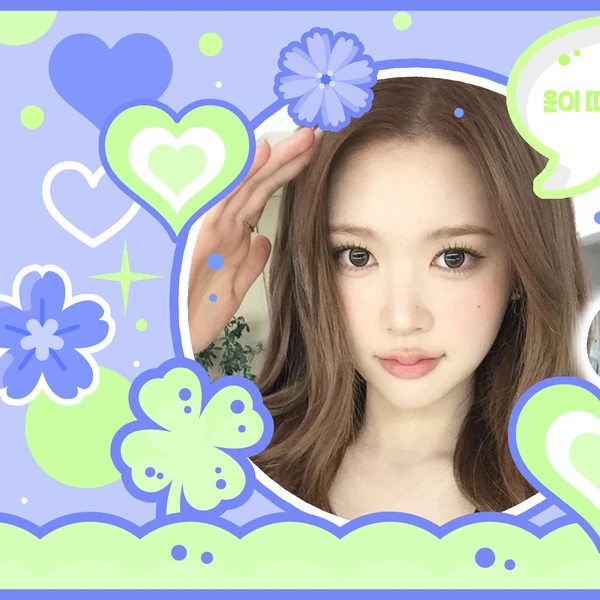 Today's Most Loved A-na (Hearts2Hearts)