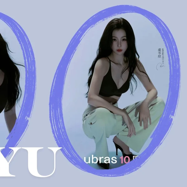 Fans' Pick: Best Moment of Esther Yu