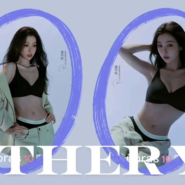 Fans' Pick: Best Moment of Esther Yu