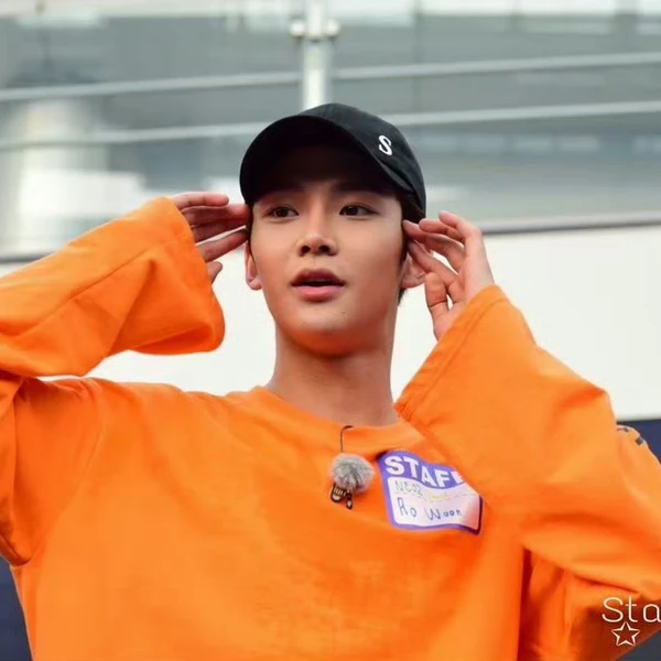 Today's Most Loved Rowoon