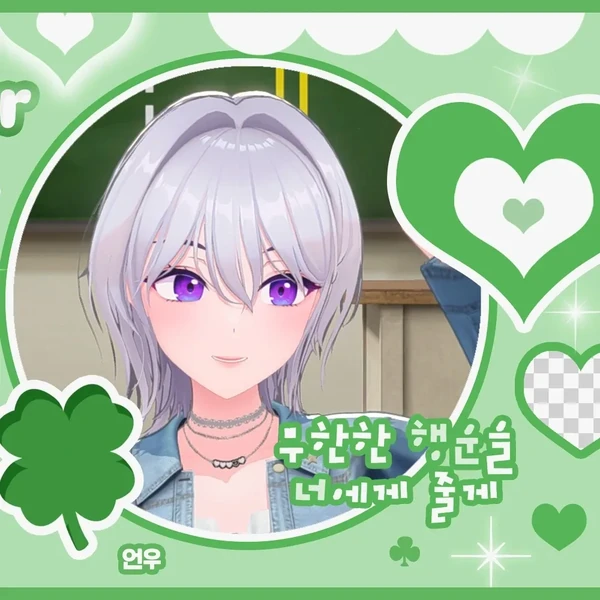 Fans' Pick: Best Moment of Ine (ISEGYE IDOL)