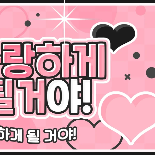 Today's Most Loved Kim Gyuvin (AND2BLE)