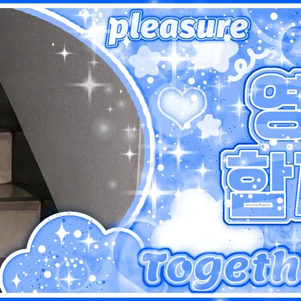 Fans' Pick: Best Moment of Ruka (BABYMONSTER)