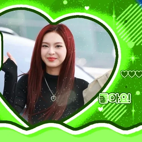 Today's Most Loved Chiquita (BABYMONSTER)