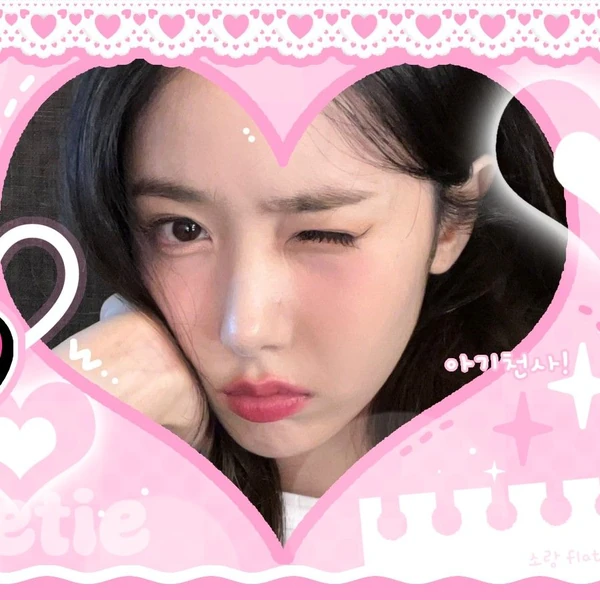 Top Photo Full of SinB (GFRIEND, VIVIZ) Love