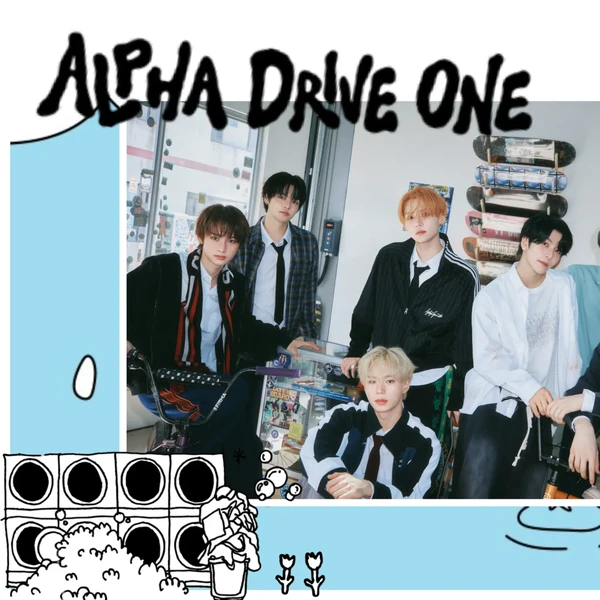 充满粉丝爱意的ALPHA DRIVE ONE人气照片