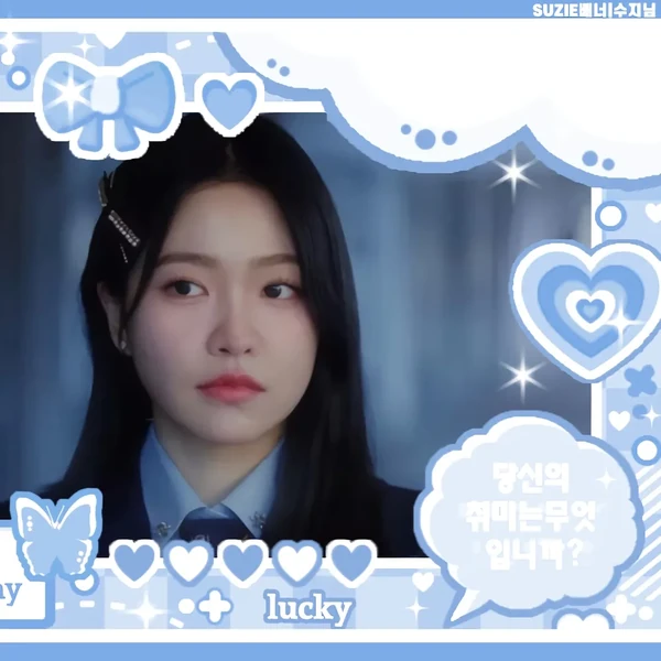 Fans' Pick: Best Moment of Yeri (Red Velvet)