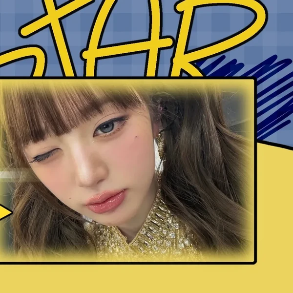 Today's Most Loved Jang Wonyoung (IVE)