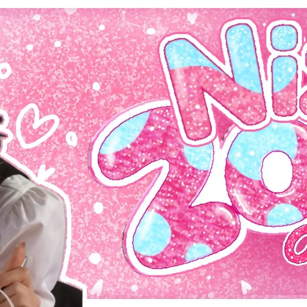 Top Photo Full of Nina (NiziU) Love