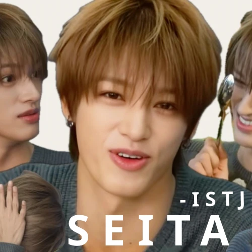 Top Photo Full of Seita (NEXZ) Love