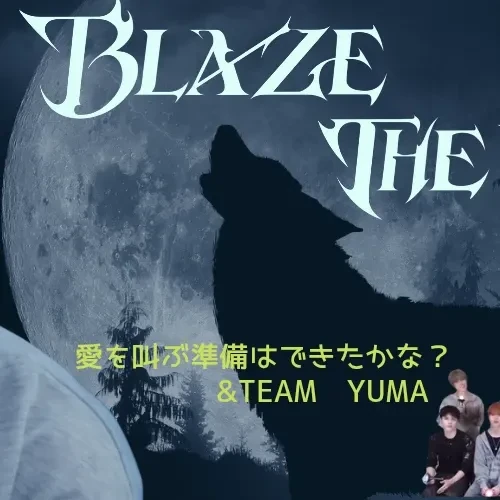 Fans' Pick: Best Moment of Yuma (&TEAM)