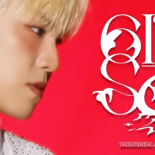 Popular profile image of Park Woojin (AB6IX) selected by votes