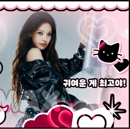 Fans' Pick: Best Moment of Bang Jeemin (izna)