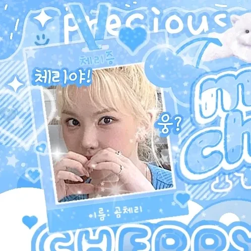 Fans' Pick: Best Moment of Eunha (GFRIEND, VIVIZ)