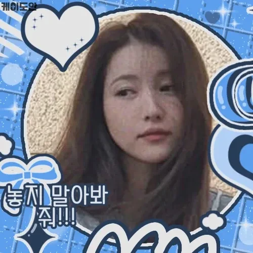 Today's Most Loved Sowon (GFRIEND)